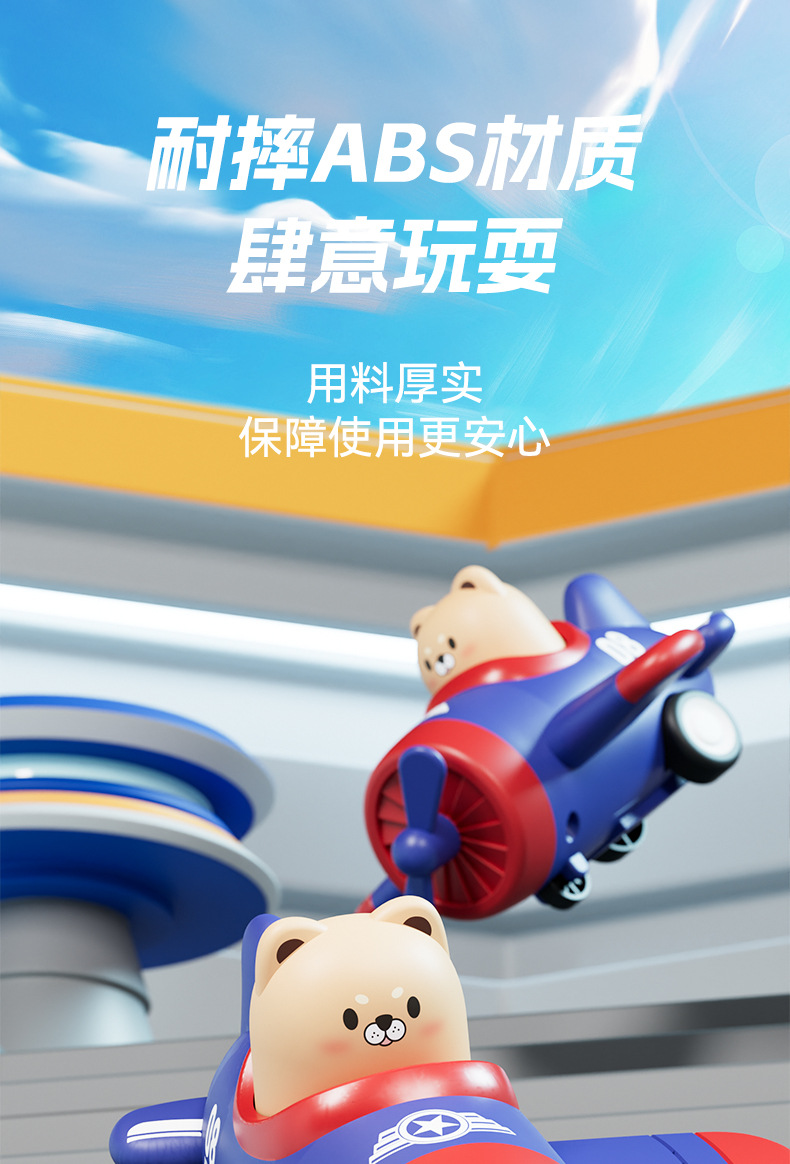 详情页切片_08.jpg