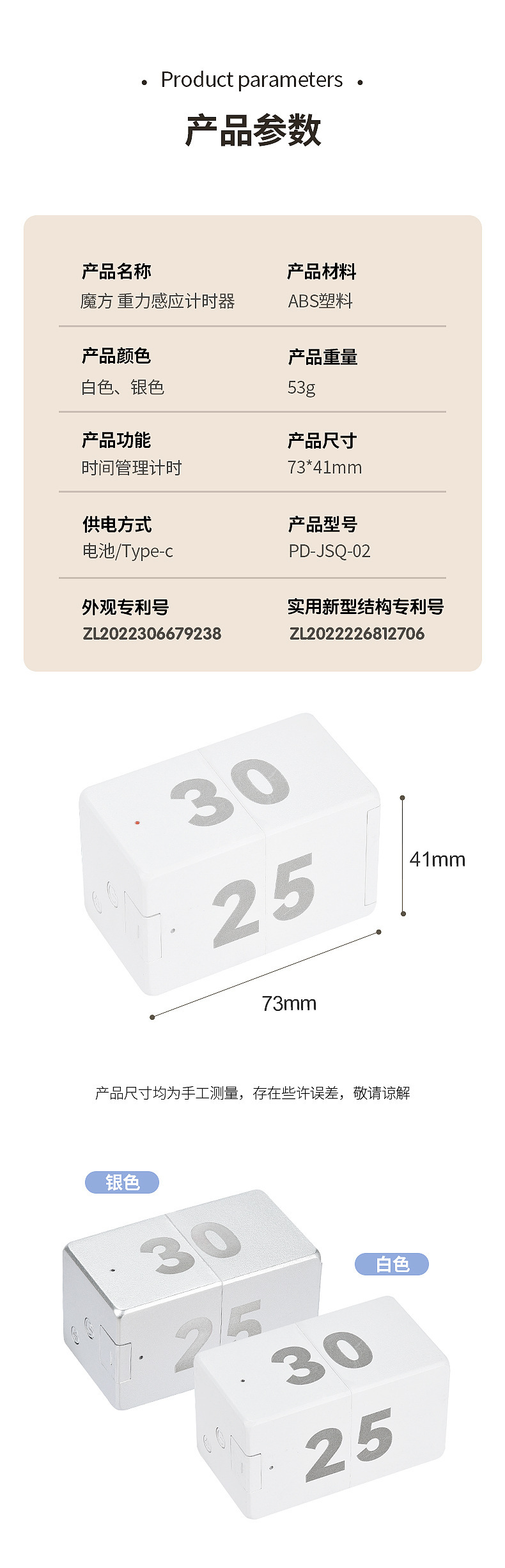 3-拷贝_17.jpg