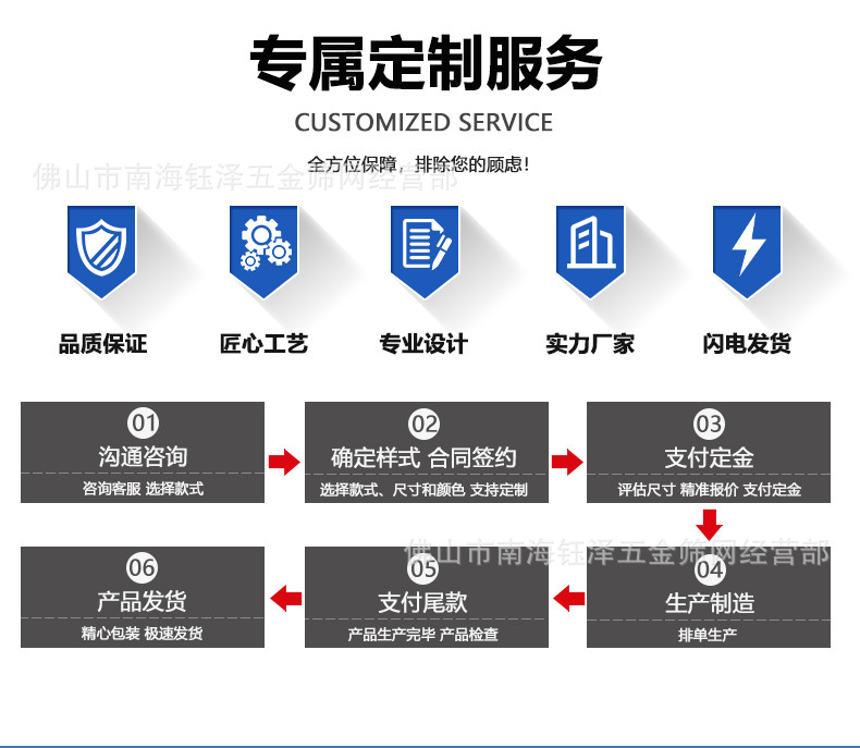 详情（人行道_15.jpg