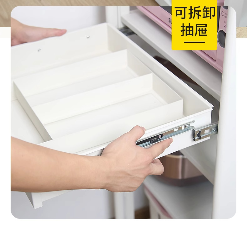 详情图片_18.png