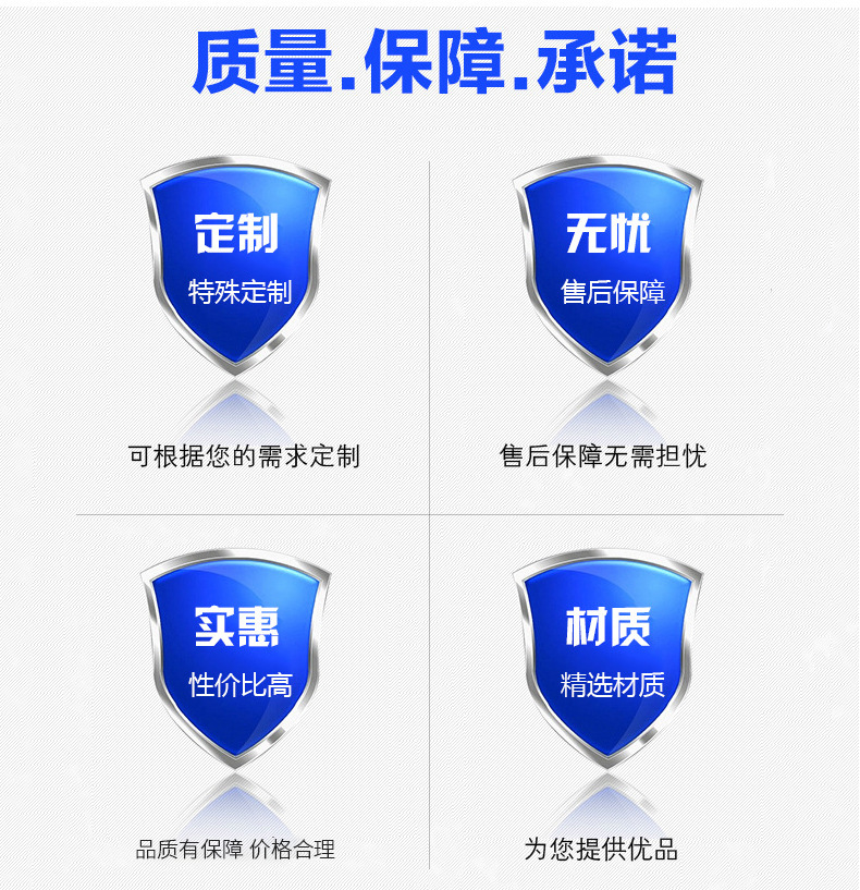 详情页_15