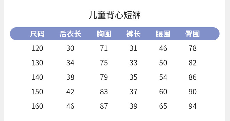 GBB739-GBQ739详情_06.jpg