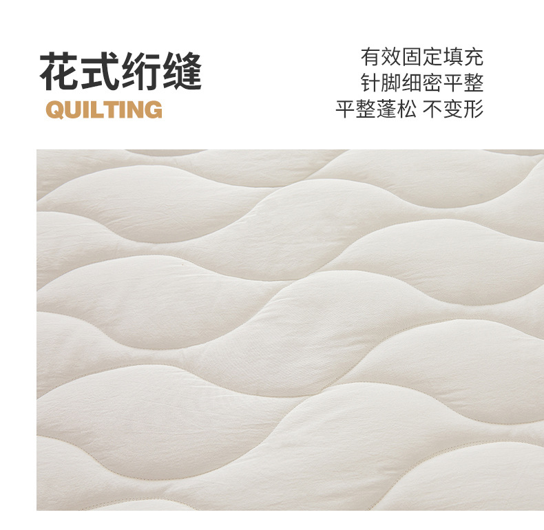 找家纺所有-790-无染-云朵白_16.jpg