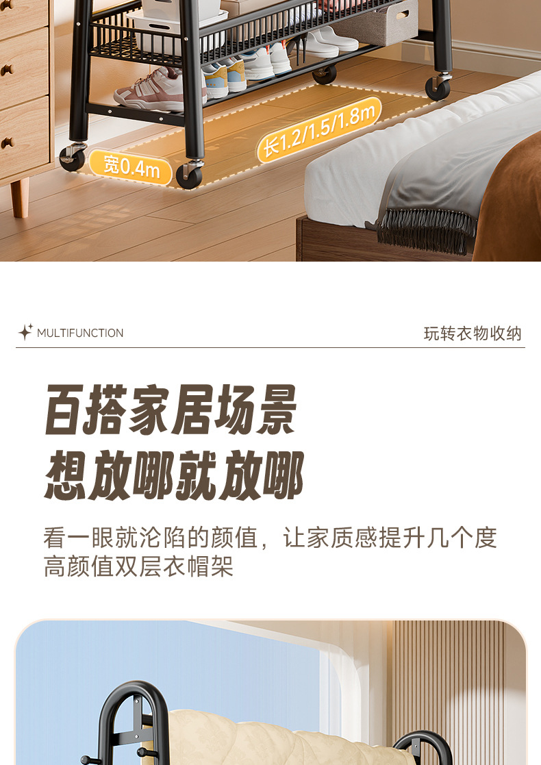 详情_17