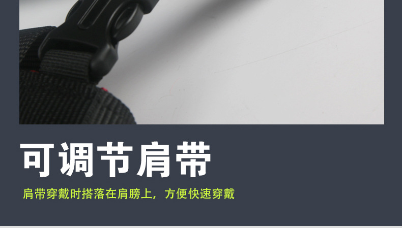 三角带蓝详情页_12.jpg