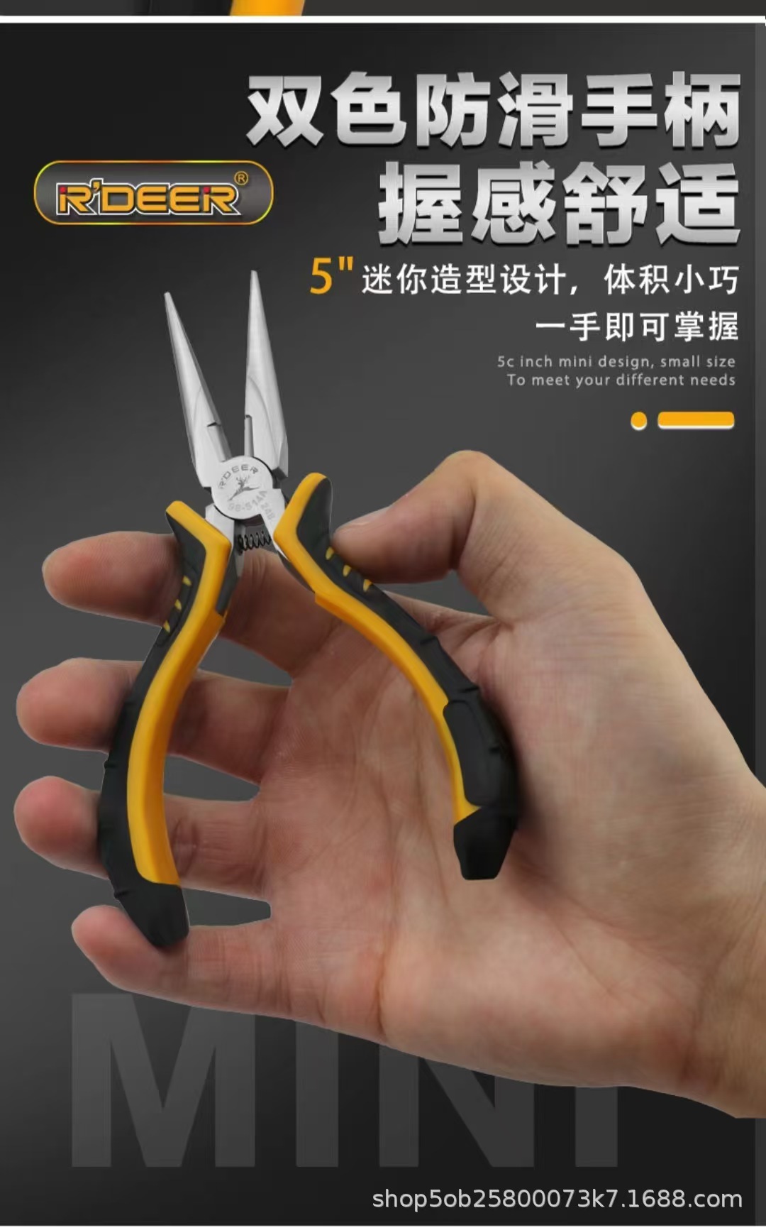 ca9c8f85f0ded386b569daf2faec31