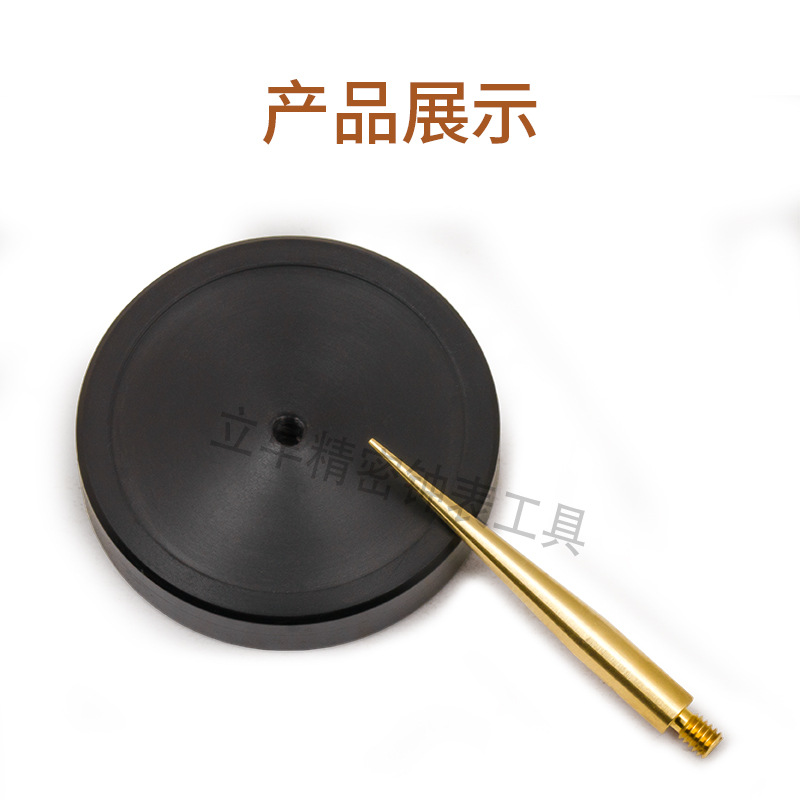 细节2