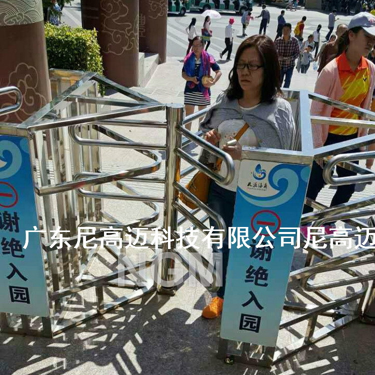 天涯海角单向门禁_n.jpg