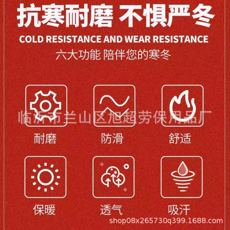 微信图片_20231112192833_副本