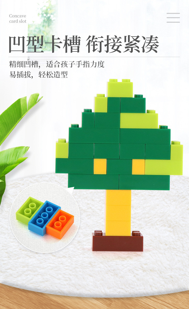 详情1