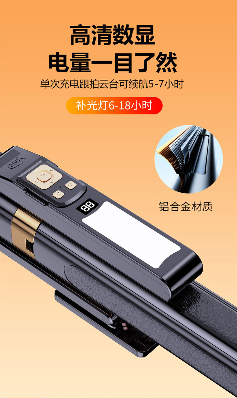 详情_11.jpg