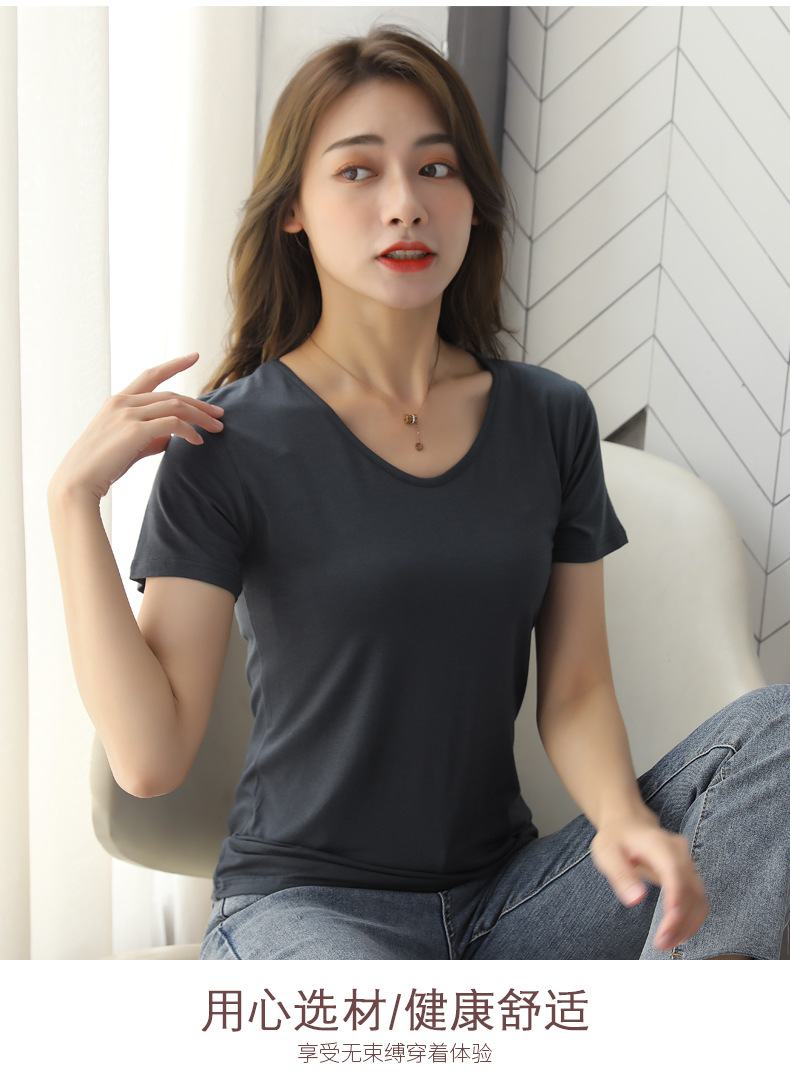 V领详情设计-副本_28