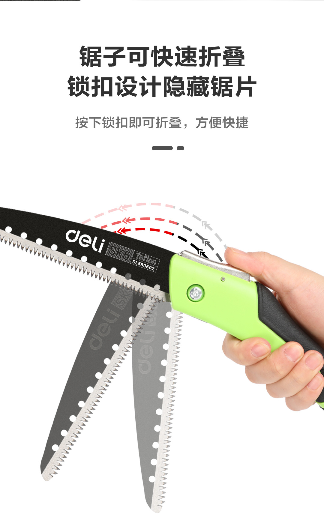 DL580602 (14).jpg