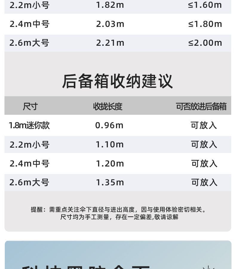 e6ece35e-2690-4aac-9f07-0df00a5d694b.jpe