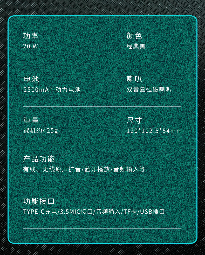 详情13.jpg
