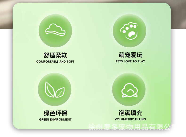 详情_02.jpg