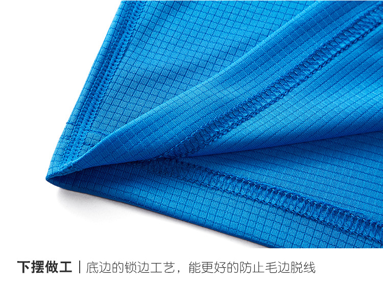 7111详情 (16).jpg