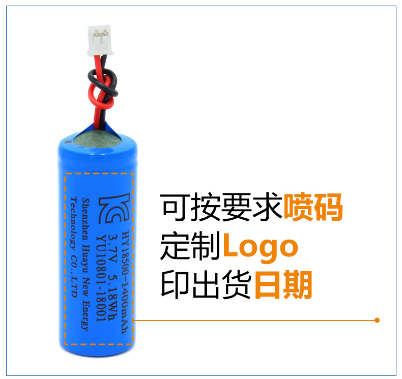 详情修改源文件_01.jpg