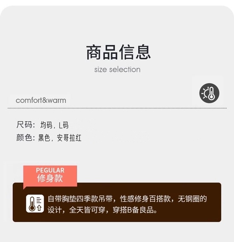 详情页 (6).jpg