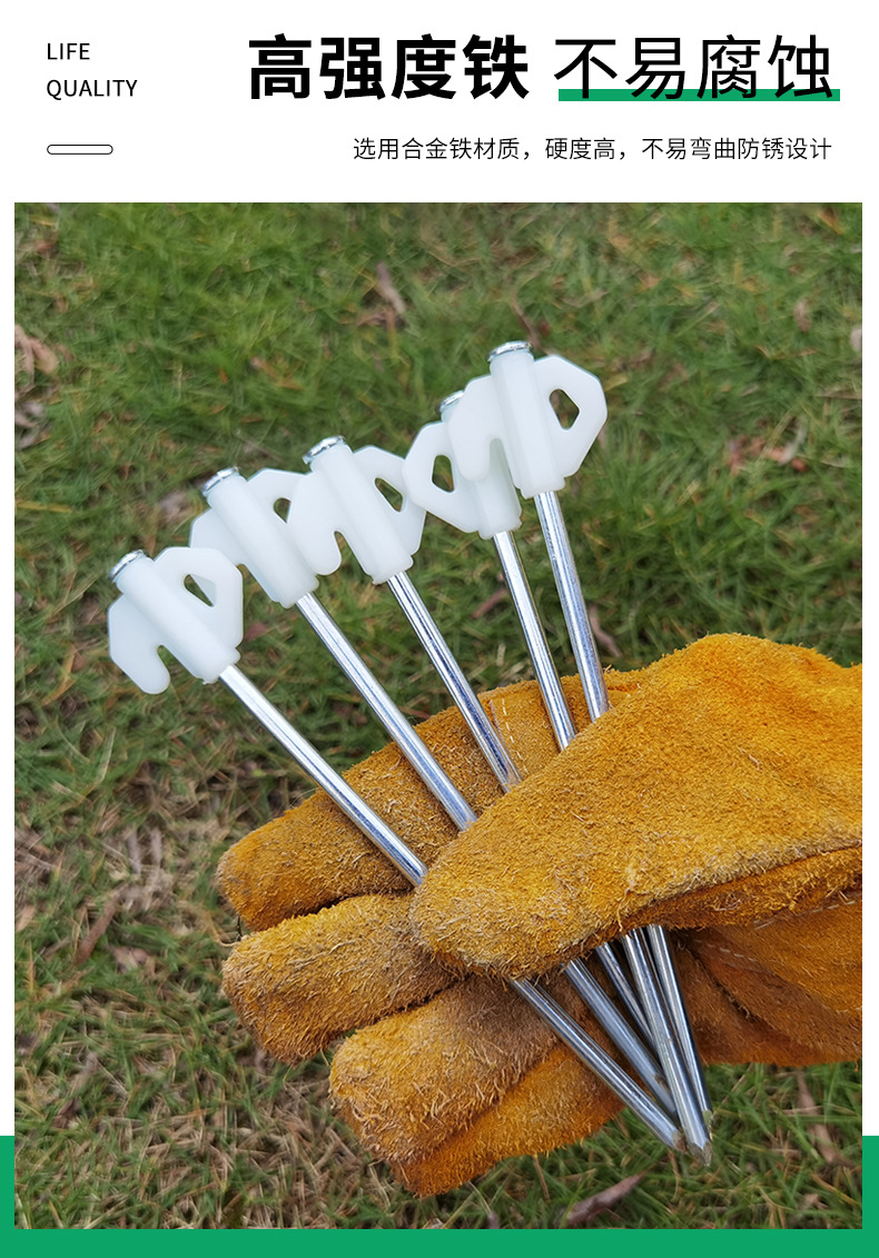 详情模板配件1_08