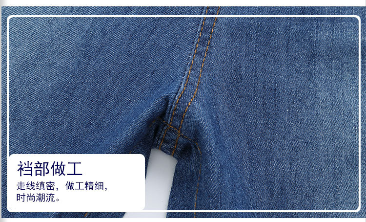 童牛仔裤夏_11.jpg