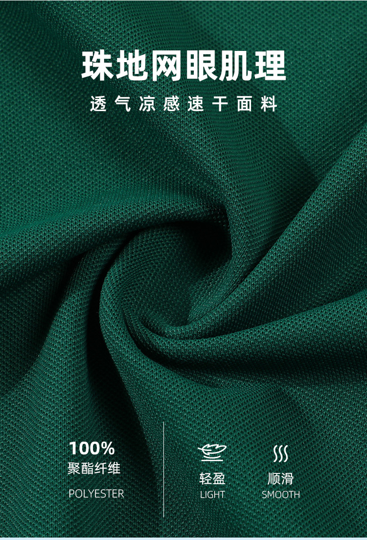 SG678详情_06.jpg