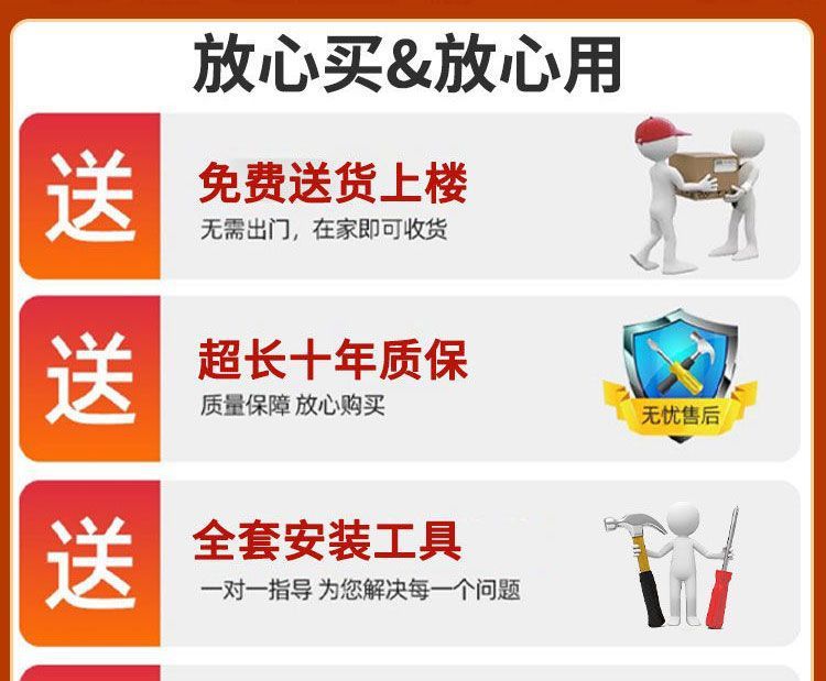 f4df9ffc-ccc4-4ff0-b68c-534c170070ee.jpe