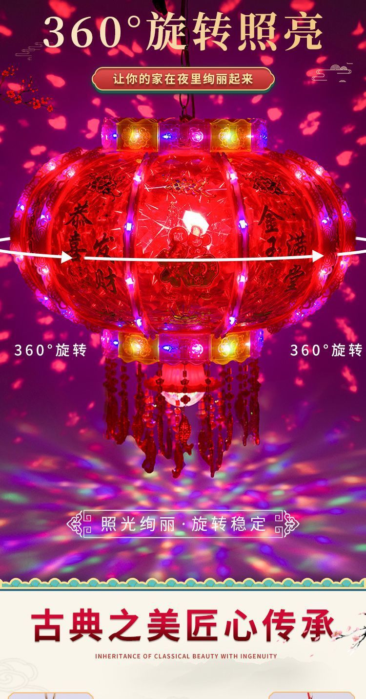 /O1CN018x0cmP1M2G2hgHXlu_!!2218793051376-0-cib.jpg