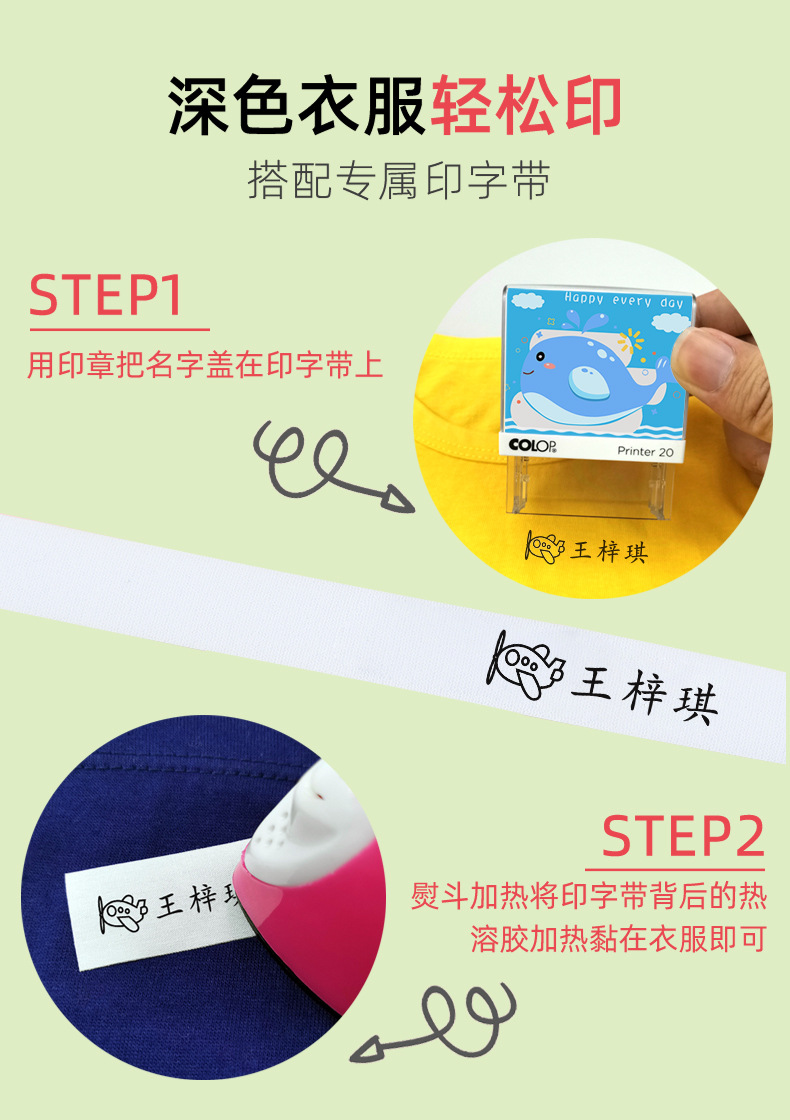 详情页_09.jpg