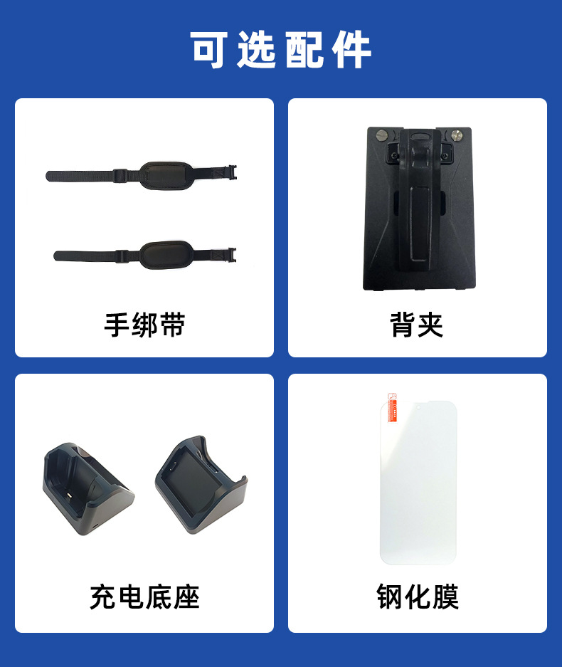 配件1.jpg