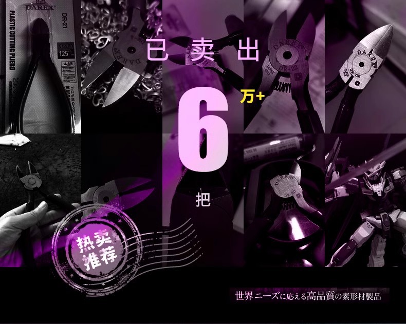 O1CN01eaL7dP278ve4daq6u_!!3980