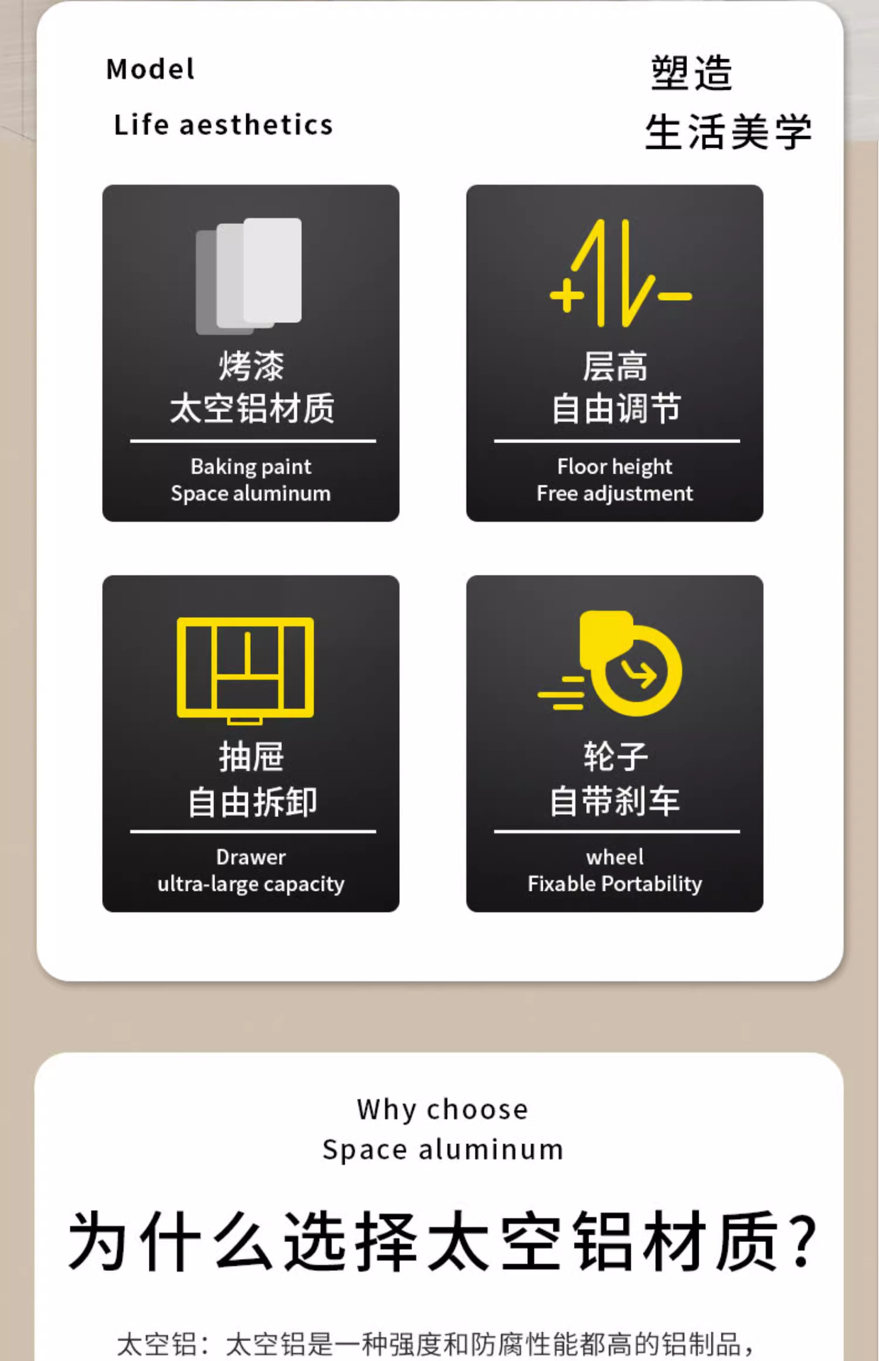 详情图片_5.png