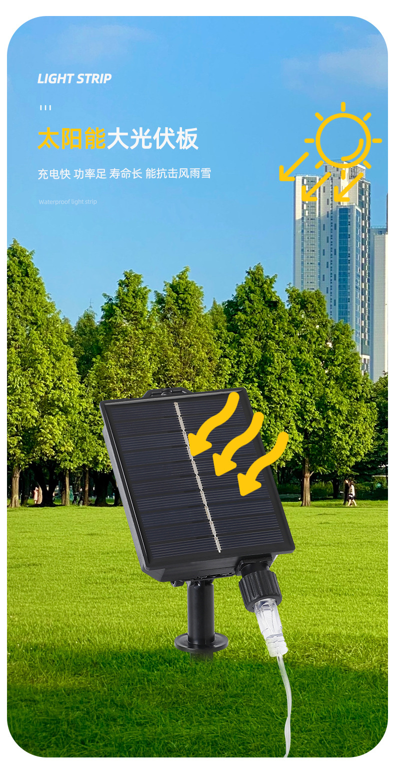 详情2_05