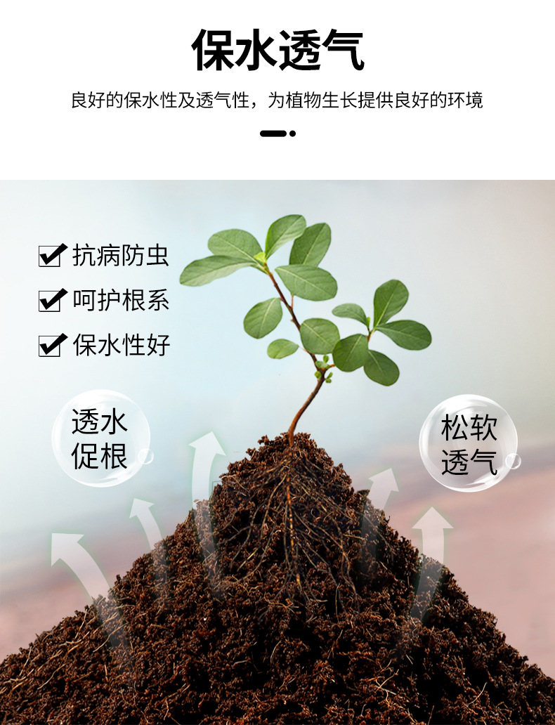 育苗块播种器_03