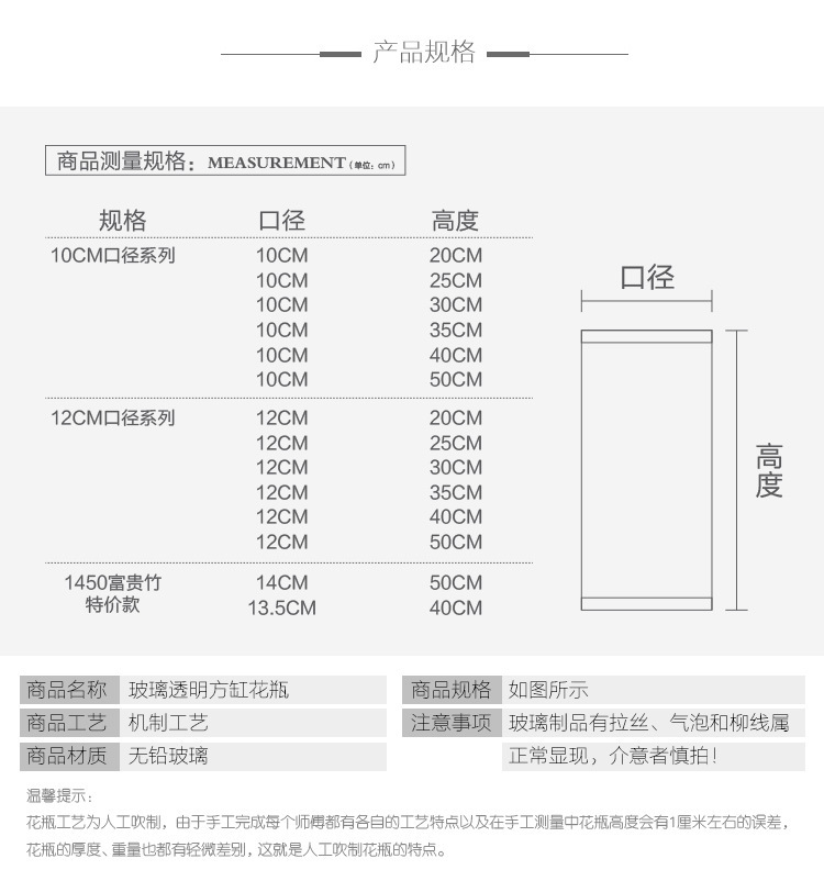 现代装饰花瓶