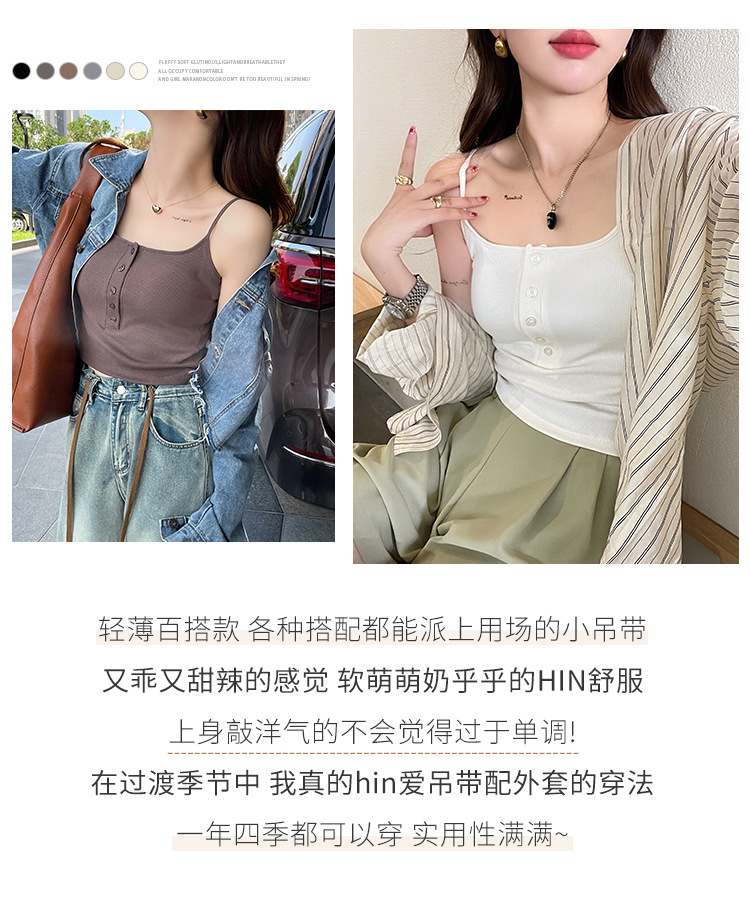 详情页 (8).jpg