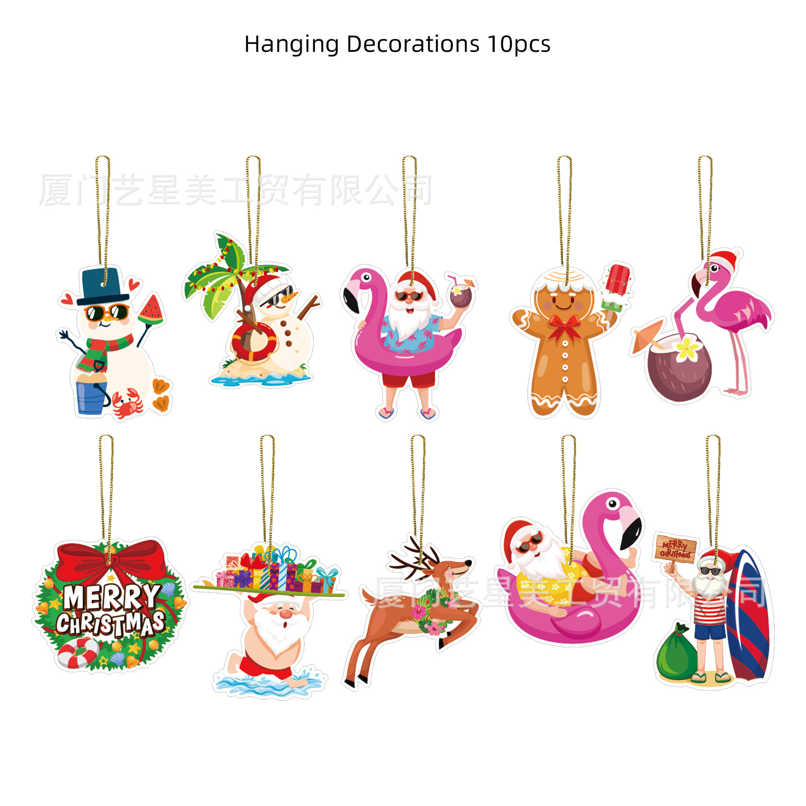 七月圣诞节christmas-in-july套装-Melod