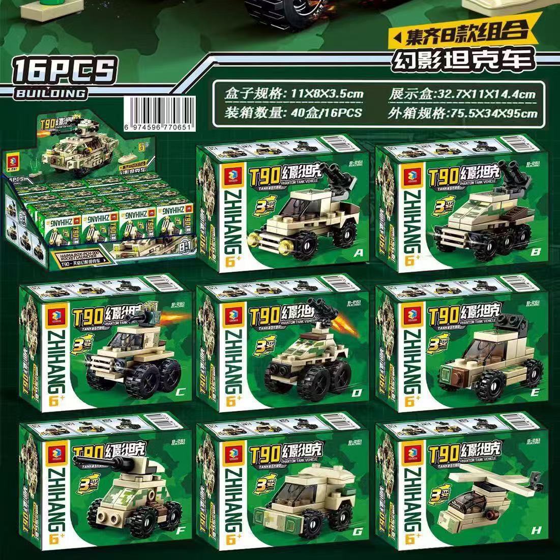 微信图片_20250625141833