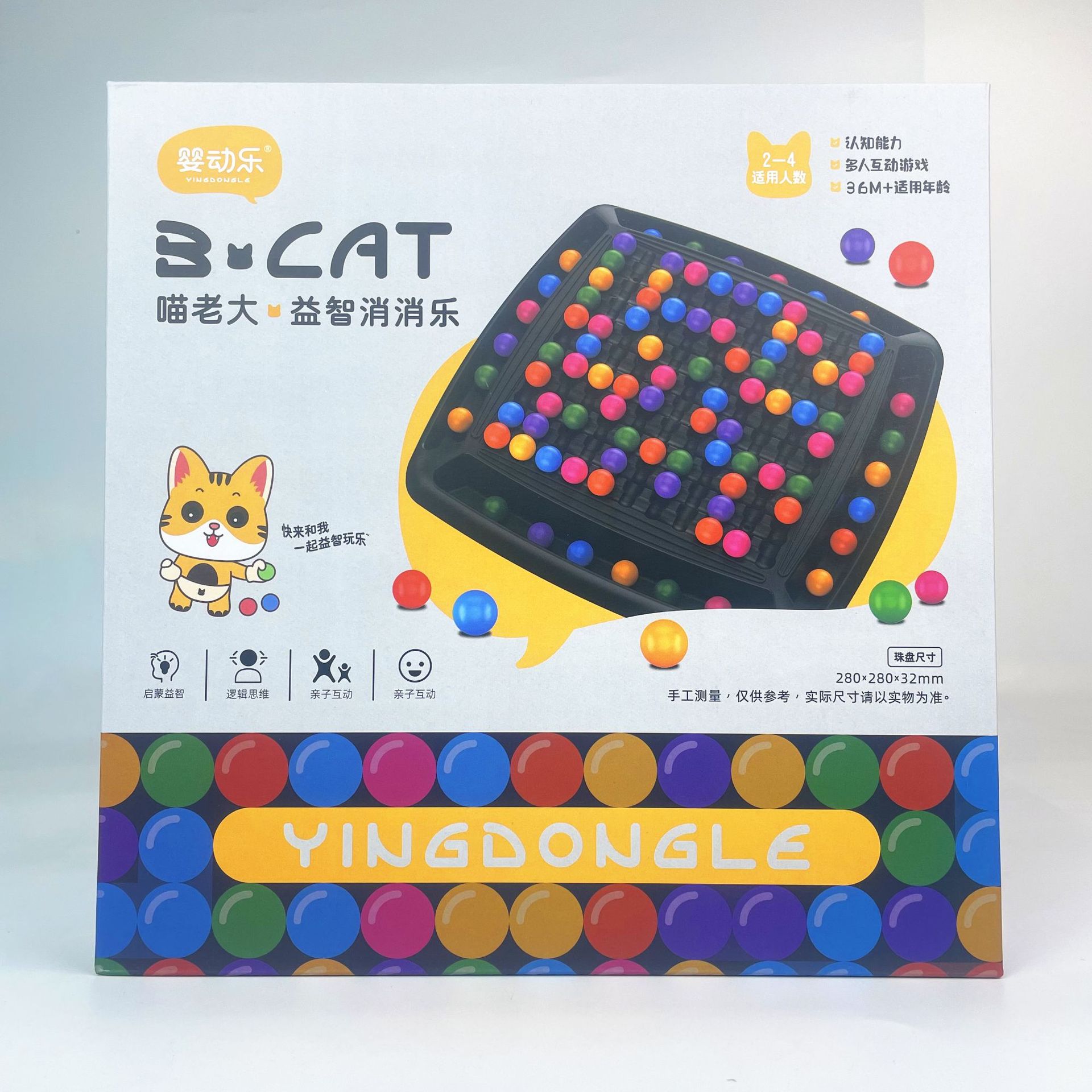 微信图片_20231110184055_副本