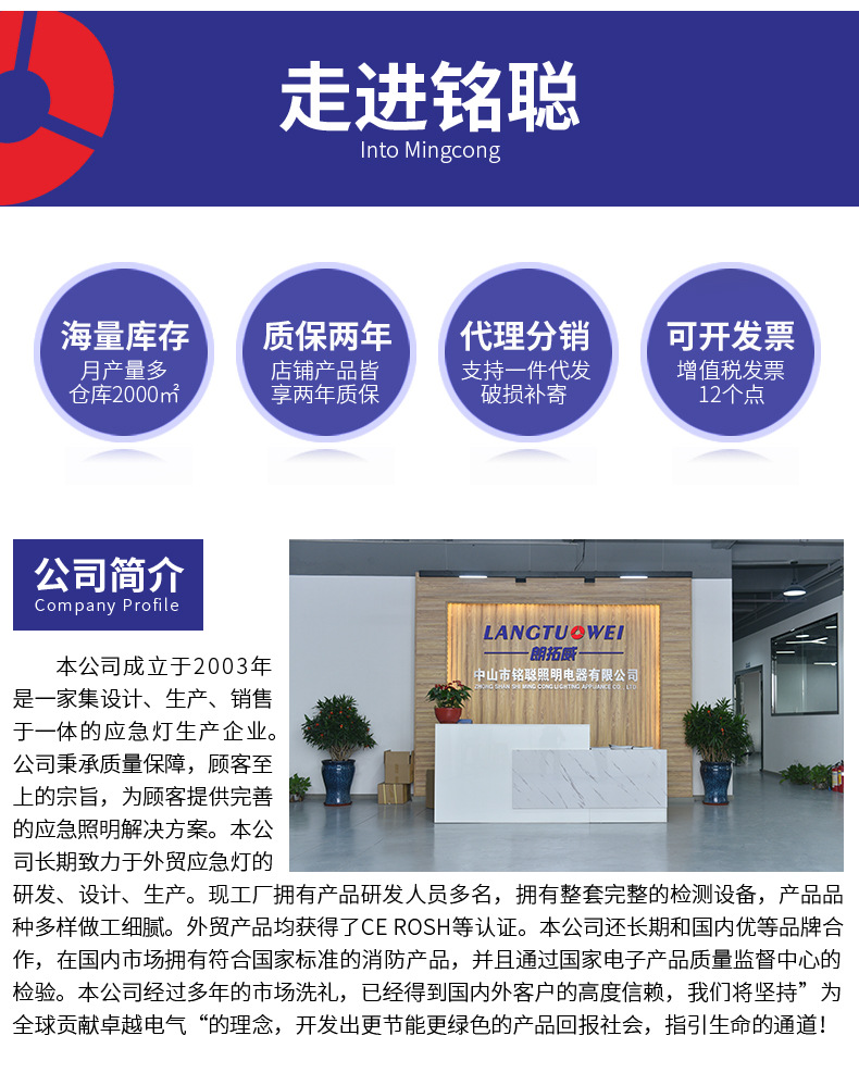 详情-_13.jpg