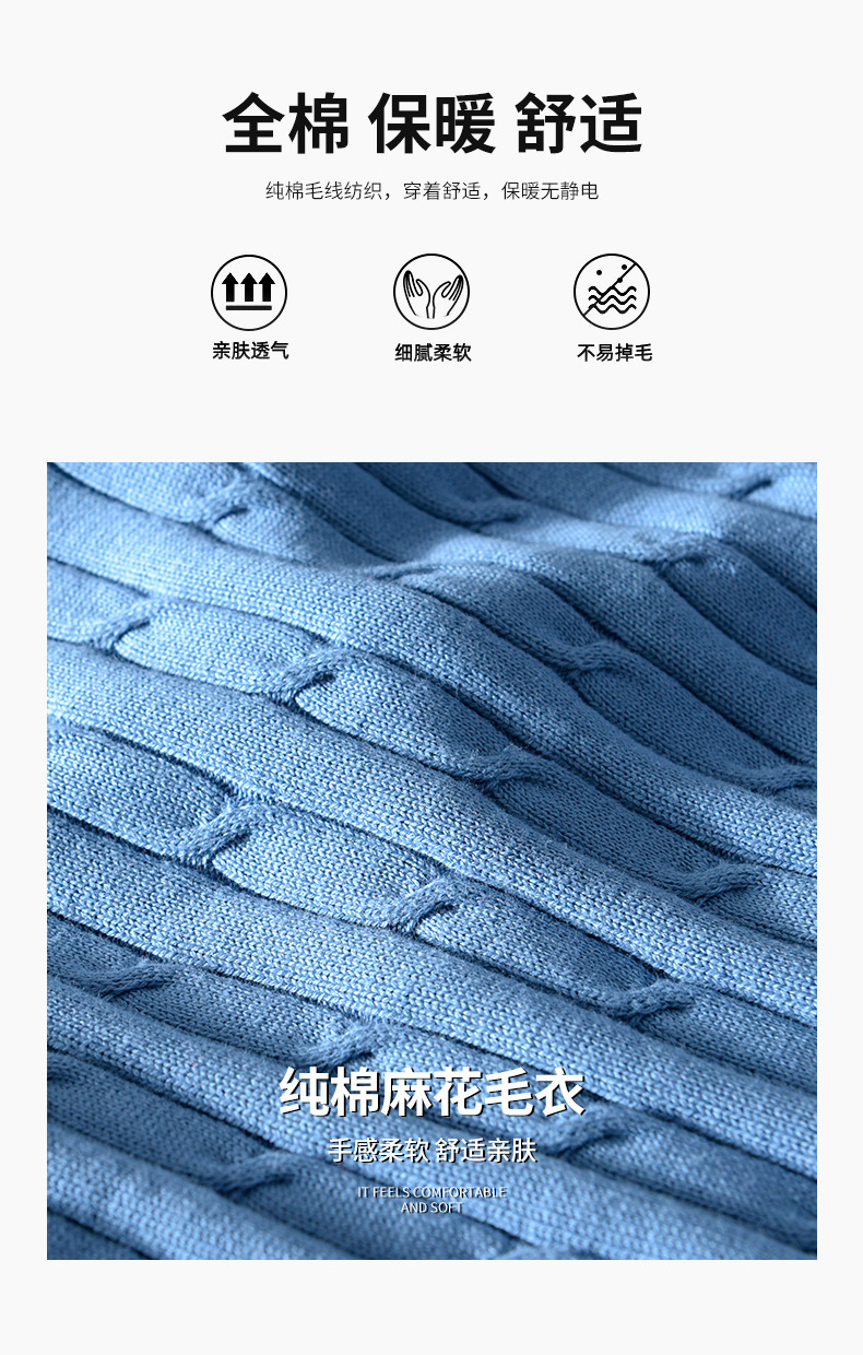 8519新图详情_05.jpg?x-oss-process=image/format,png