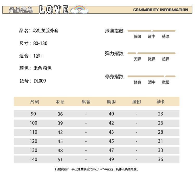 0b0b37a6-275f-4180-bcba-9a6818689e88.jpe