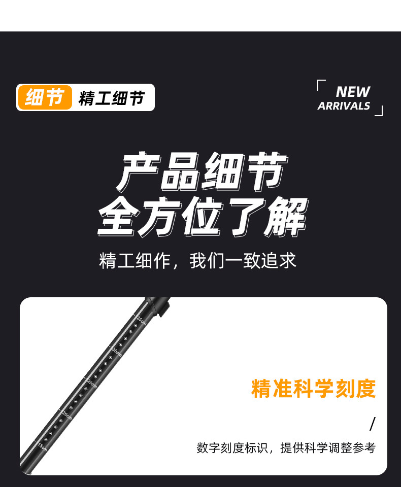 273c084b-f8f7-4f83-ad95-e0eaefabdcaa.jpe