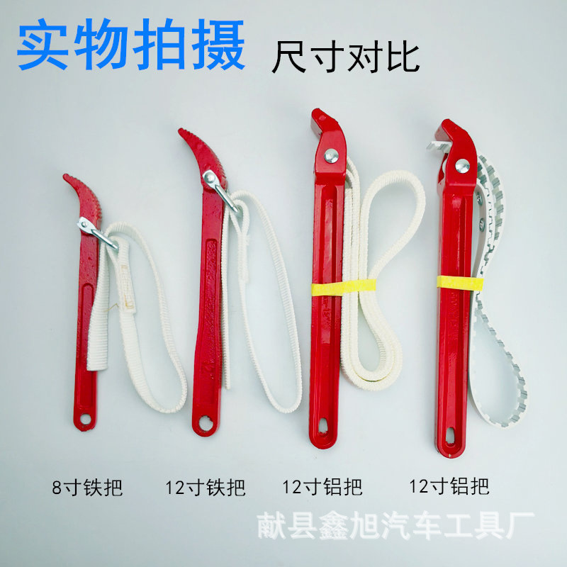 各尺寸对比.jpg