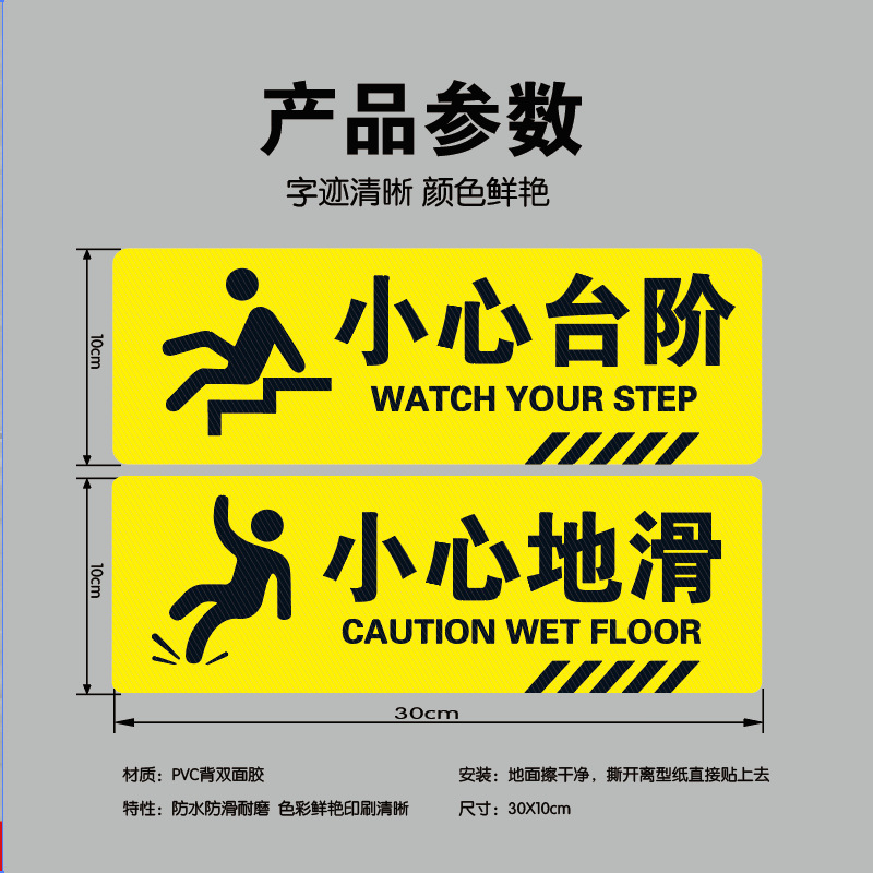 6F704C60F999402ECDEC29E51EF455