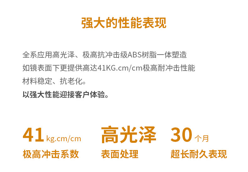 详情页_14.jpg