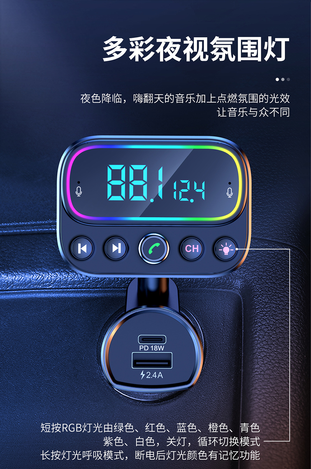 T67-详情_06
