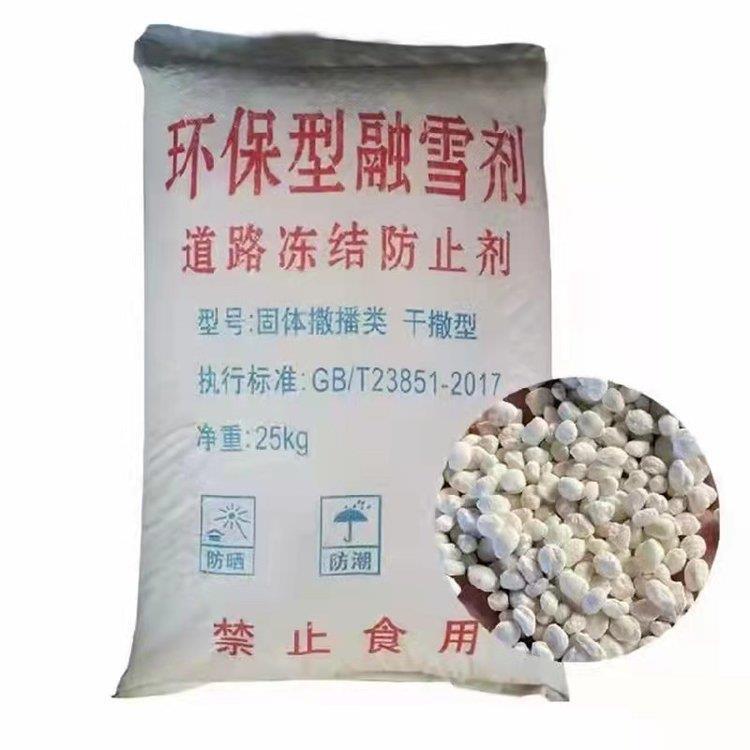 c13a9e04f7a4f12703e3f8f7cd284e