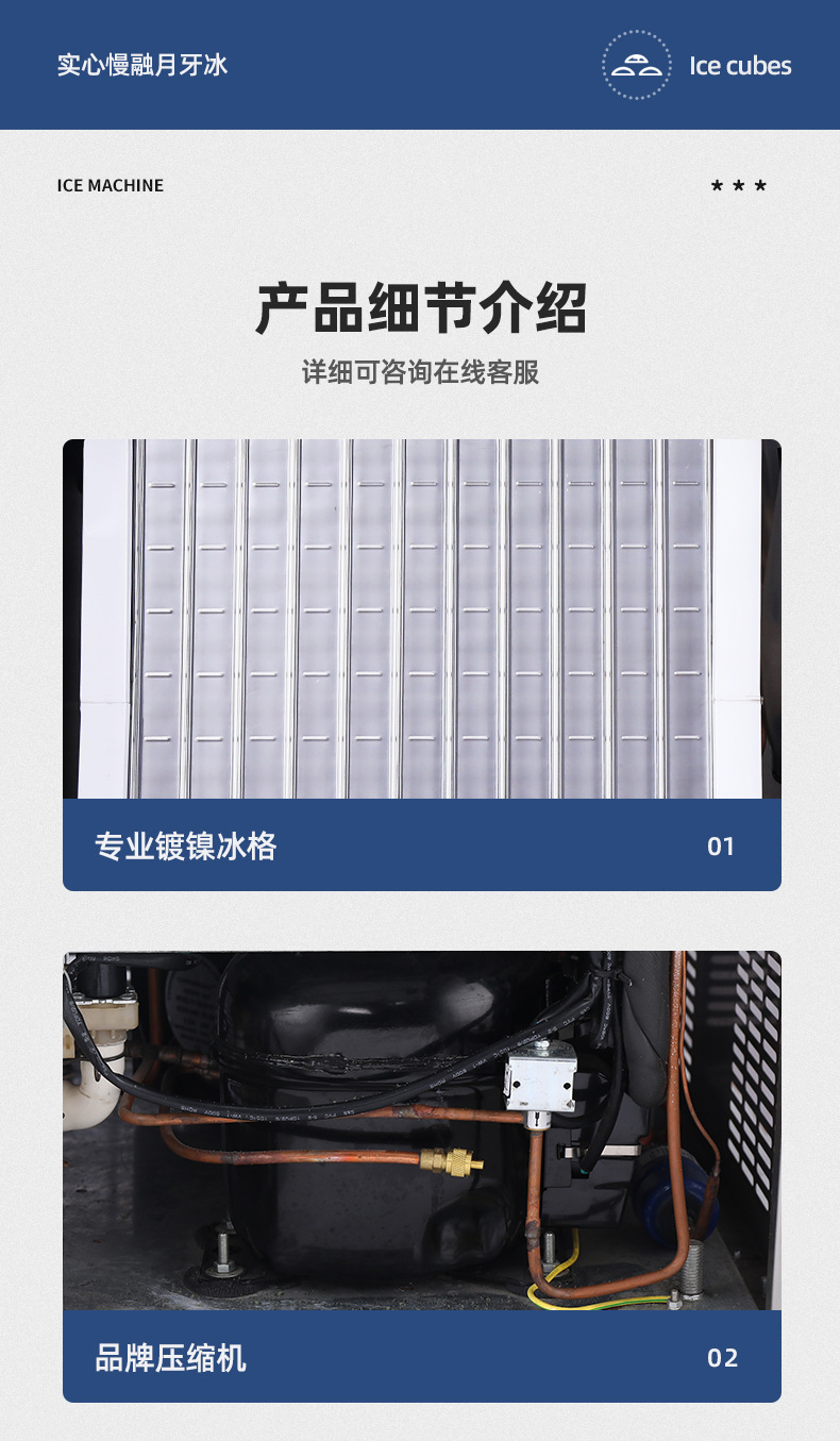 详情页_18.jpg