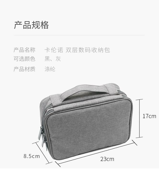 42727c2c4dbfedad953cd49691e8e9